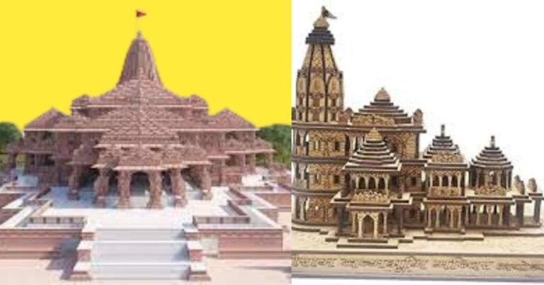 Ram Lala  राम लला प्राण प्रतिष्ठा तजा अपडेट 
