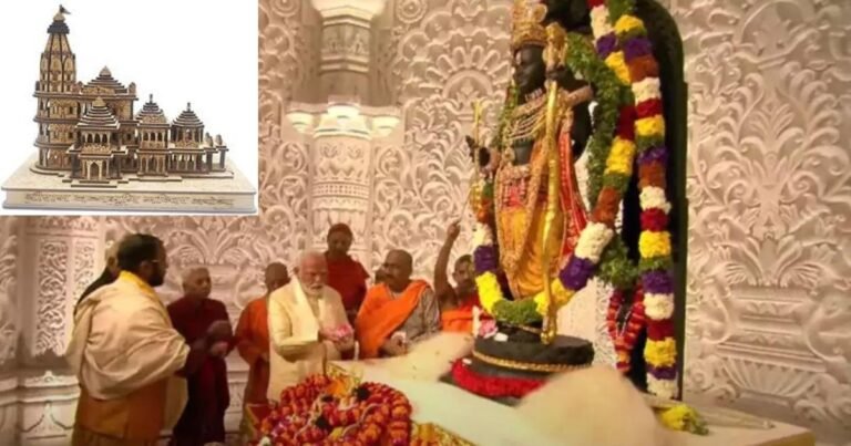 प्राण प्रतिष्ठा में भाग लेने के लिए PM मोदी अयोध्या पहुचे