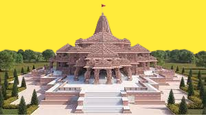 ayodhya-city-is-blessed