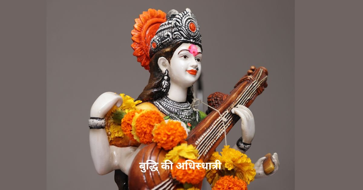 basant-panchami-14-feb-ritual-and-story