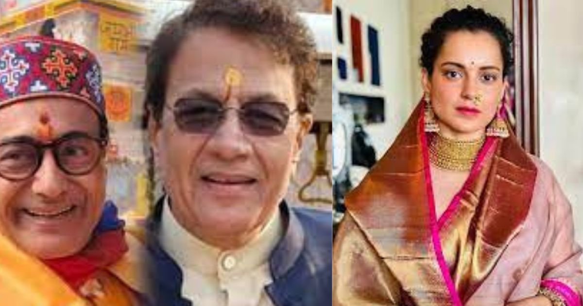 BJP released the fifth list Kangana Arun govil