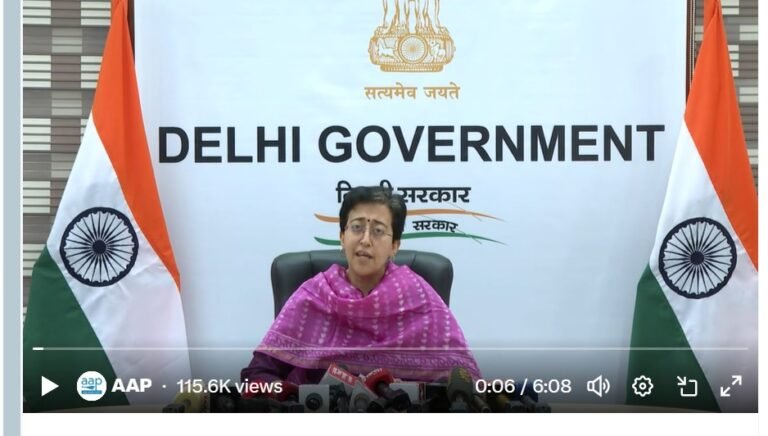 हिरासत से अरविंद केजरीवाल का पहला आदेश आतिशीने साझा किया