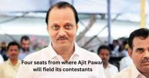 Ajit Pawar will field his candidates