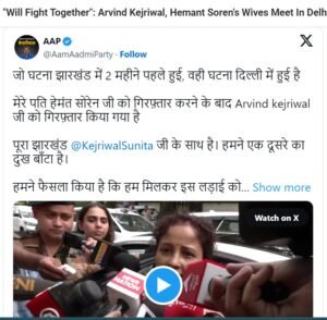 kalpana-soren-meets-sunita-kejriwal-in-delhi