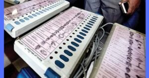 (EVM) How does the machine record votes?