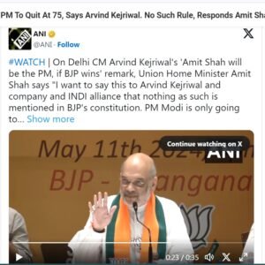 Kejriwal said, PM will step down at the age of 75