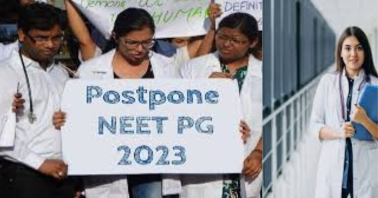 NEET 1563 उम्मीदवारों के अंक रद्द 23 जून को दोबारा परीक्षा