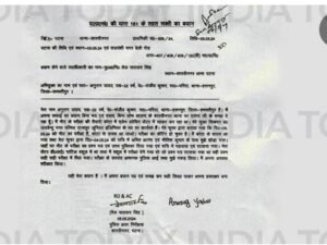 लीक हुए NEET पेपर गिरफ्तार अभ्यर्थियों का कबूलनामा अनुराग यादव का कबूलनामा (साभार: इंडिया टुडे)