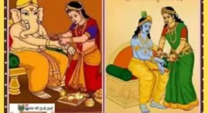 19 अगस्त सावन पूर्णिमा राखी का महत्व और भी कुछ ख़ास 19th August Sawan Purnima Importance of Rakhi