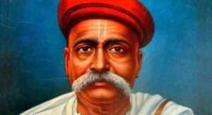 Lokmanya Bal Gangadhar Tilak Bhini Tribute