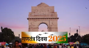 76th Republic Day in India 2025 Updates