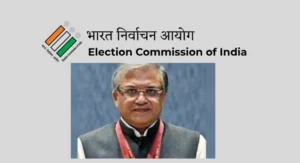 मुख्य चुनाव आयुक्त शीर्ष अधिकारियों सीईओ के साथ बैठक बुलाई Chief Election Commissioner called a meeting with the CEO