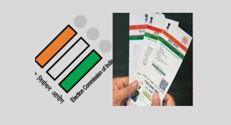 Chief Election Commissioner called a meeting with the CEO