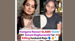 Honeymoon murder case Kangana Ranaut's reaction