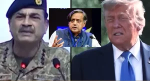Tharoor said Trump cannot forget Osama episode