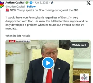 ट्रम्प और एलन मस्क के बीच तनाव गुरुवार को सार्वजनिक हुआ Tension between Trump and Elon Musk became public