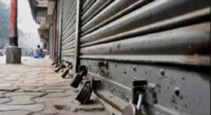 Bharat Bandh on 9 July, public service disrupted