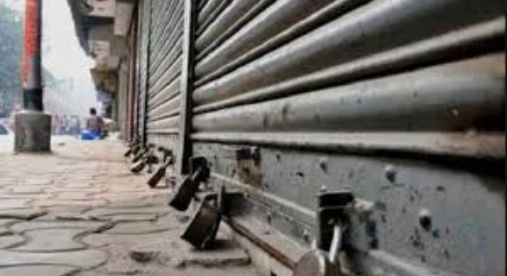 9 जुलाई को भारत बंद का आवाहन किया सेवजनिक सेवा बाधित