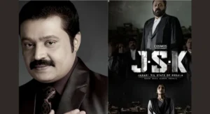 Suspense Drama Movie Janaki Vs State Of Kerala