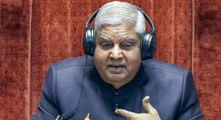 उपराष्ट्रपति जगदीप धनखड़ के अचानक इस्तीफे की वजह क्या होगी?