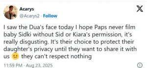 दुआ का चेहरा सामने आया तब वीडियो अपलोड करने वाले से नाराजगी दुआ का चेहरा सामने आया तब वीडियो अपलोड करने वाले से नाराजगी