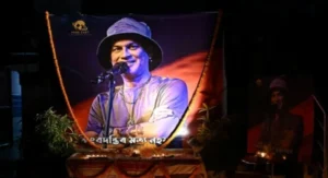 संगीत के दिग्गज को अश्रुपूर्ण विदाई साथ बहन ने दी चिता को मुखाग्नि Zubeen Garg's last farewell, sister lit the pyre