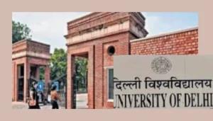 दिल्ली मौसम आसमान में धूप के साथ AQI का स्तर खराब बना हुआ है aqi-levels-remain-poor-with-sunny-skies