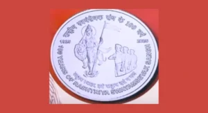 Bharat Mata ki coin issued to mark 100 years of RSS