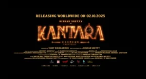 ऋषभ शेट्टी की Kantara 2 पहले दिन ही कमाए 60 करोड़ रुपये Kantara 2 earned Rs 60 crore on the 1 day