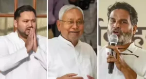 बिहार में दो चरणों में मतदान 6 और 11 नवंबर को Bihar will vote in two phases on November 6 & 11