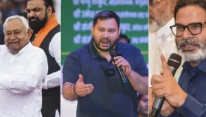 अक्टूबर 11को तेजस्वी और किशोर चुनाव अभियान की शुरुआत करेंगे Tejashwi and Kishor to launch election campaign