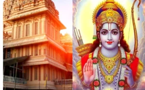 Ayodhya on Paush Shukla Paksha Dwadashi