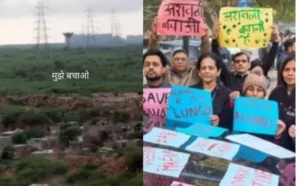 अरावली पहाड़ियों को लेकर जनता जागरूक क्यों न हो?