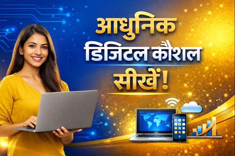 Opportunities or challenges of changing from AI