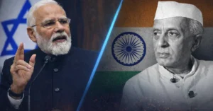 इज़राइली संसद में पीएम के संबोधन पर कांग्रेस की आपत्ति क्यों