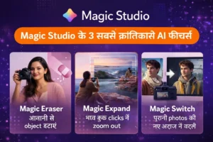 ai-high-value-tools-2026-free-list