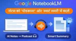 ai-high-value-tools-2026-free-list