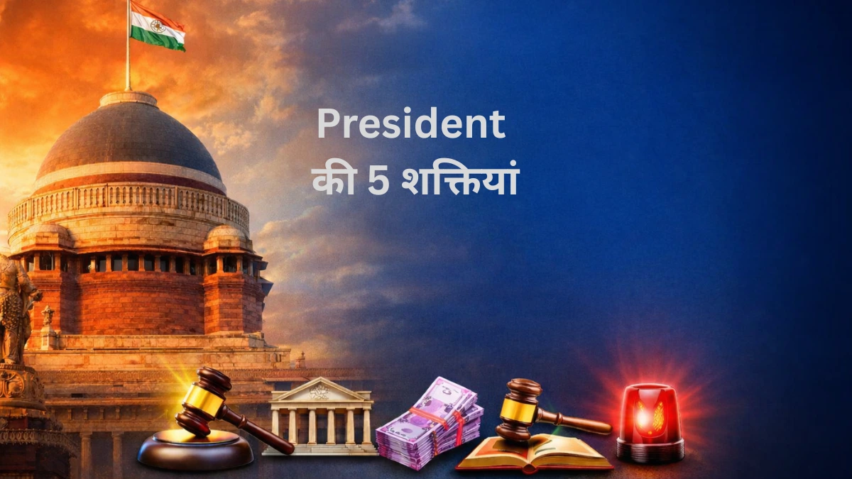 Powers of the President in India