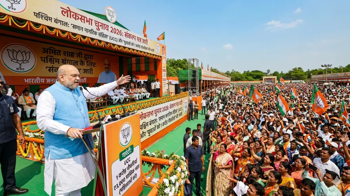 lok-sabha-election-2026-guarantees