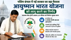 pashchim-bangal-nayi-sarkar-pahle-30-din