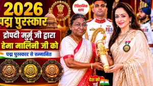 राष्ट्रपति मुर्मू द्वारा प्रदान किए गए पद्म पुरस्कार: एक विशेष रिपोर्ट