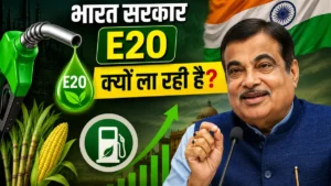 e20-petrol-fayda-ya-nuksan