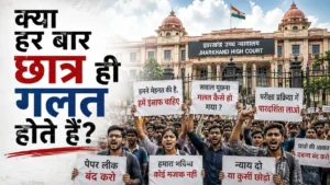 jharkhand-student-protest-jpsc-jssc-exam
