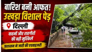 delhi-weather-traffic-alert