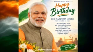 भारत के प्रधानमंत्री नरेंद्र मोदी का जन्म 17 सितंबर 1950 को हुआ था
