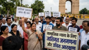 जातिगत जनगणना और आरक्षण: इसका जनता पर क्या असर हो सकता है?