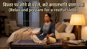 raat-mein-dimag-kyun-chalta-hai