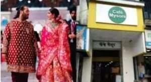 अनंत और राधिका मर्चेंट ने कैफे मैसूर की मालकिन का किया आभार Anant & Radhika thanked the owner of Cafe Mysore